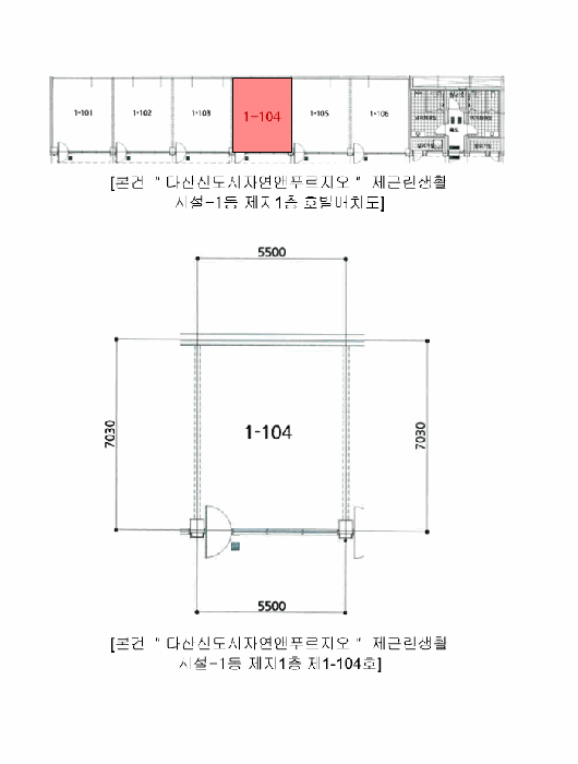 내 부 구 조 도