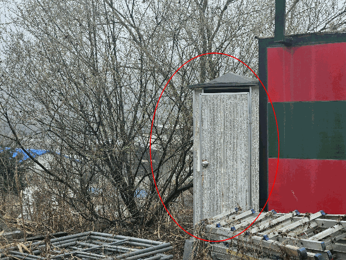 기호4지상 이동식 화장실