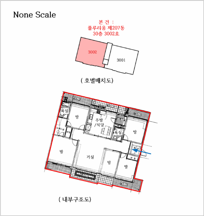 내 부 구 조 도