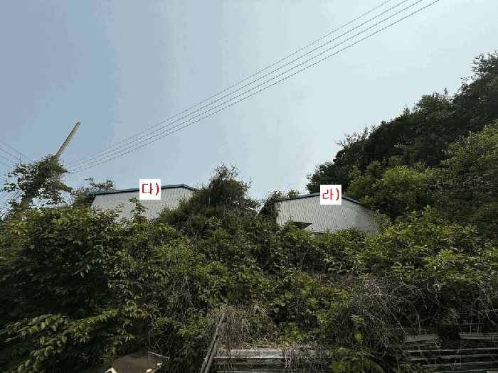 일련번호 다), 라) 전경