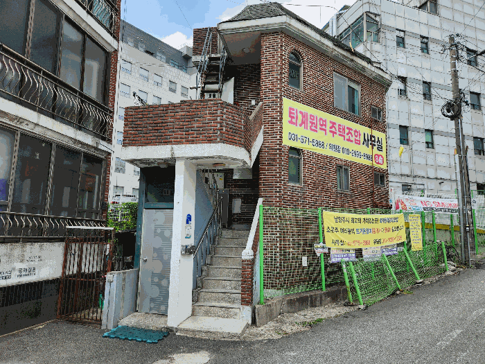 본건전경-북동측에서 촬영