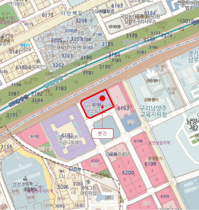 2025타경3354[1]
