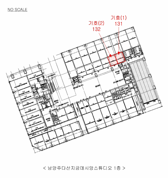 2025타경3354[1]