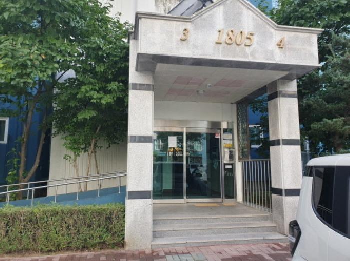 공동 출입문