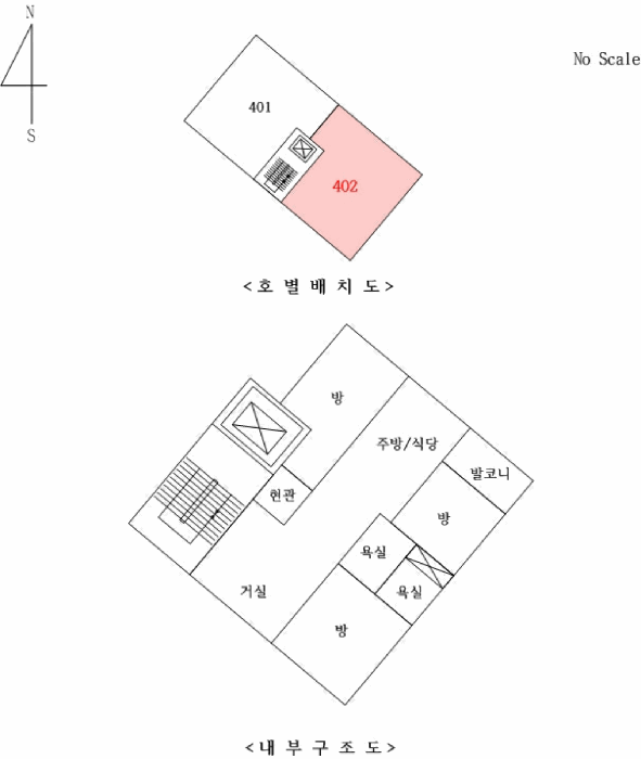 내 부 구 조 도