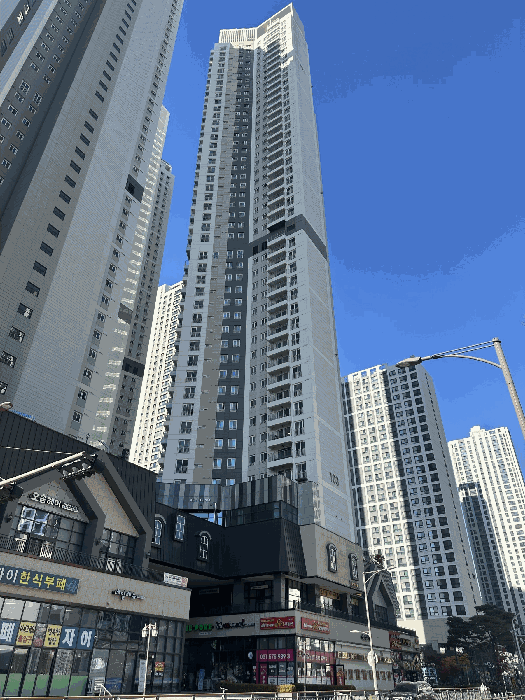 동 전경1