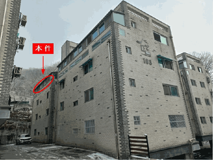 2025타경4432