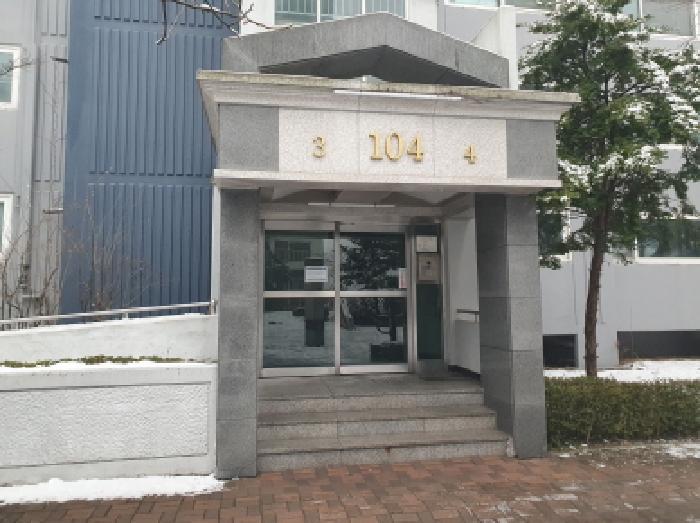 공동 출입문