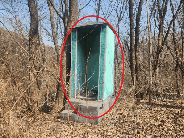 대상물건(제시외 물건 - 기호 ㉣)