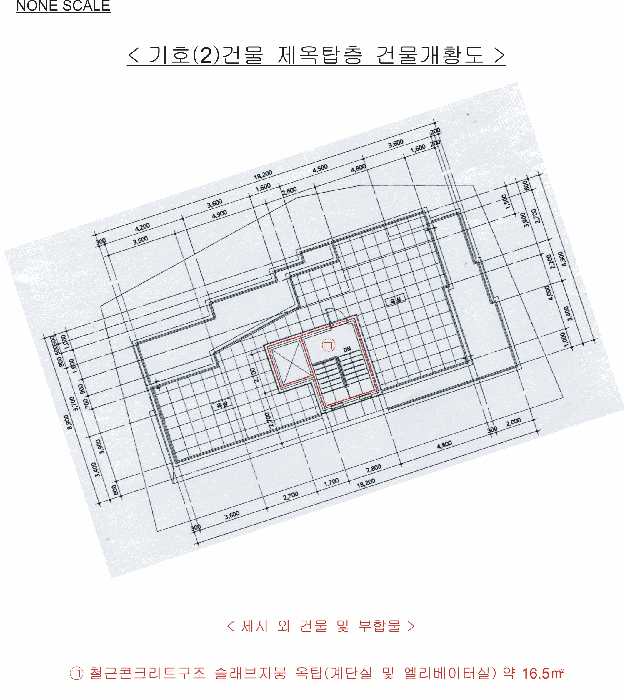 건 물 개 황 도