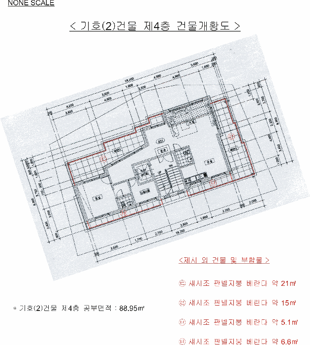 건 물 개 황 도