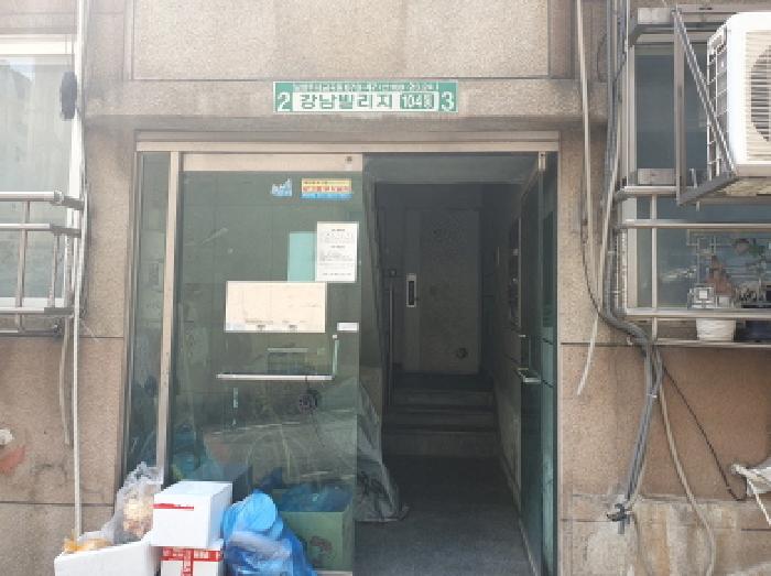 공동 출입문