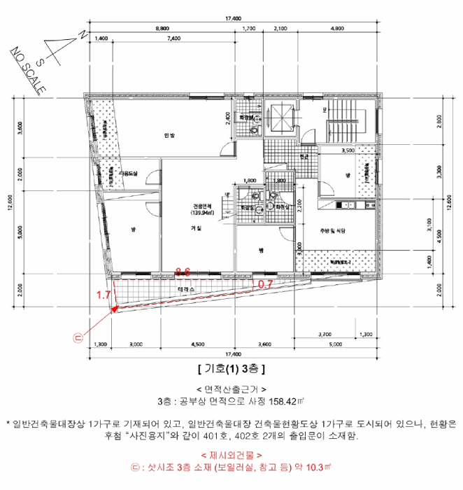 건 물 개 황 도