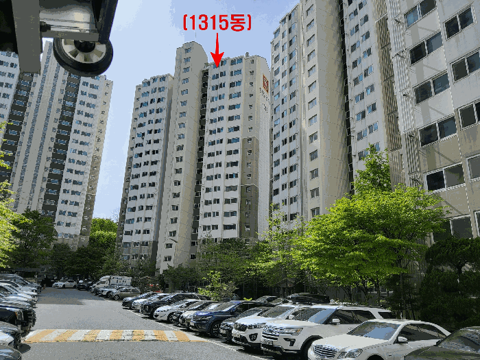 2025타경71611