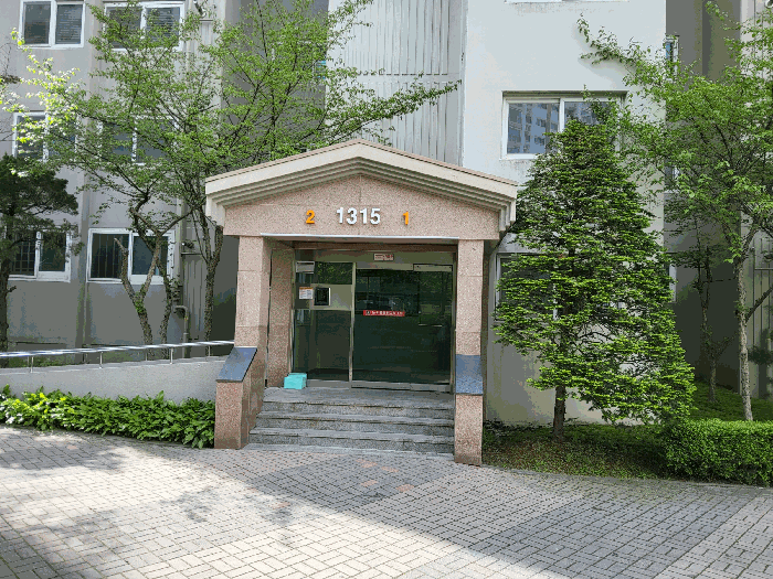 2025타경71611