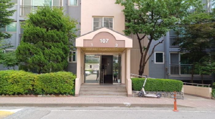 공동출입문