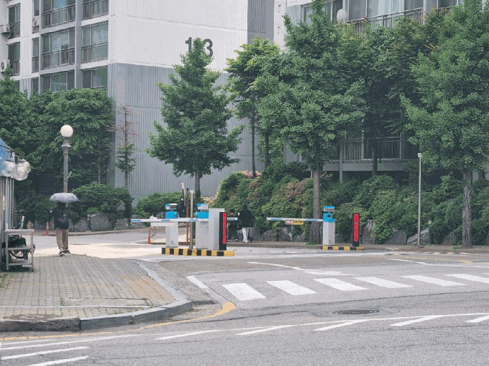대상물건 단지 정문