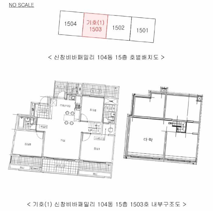 2025타경71727