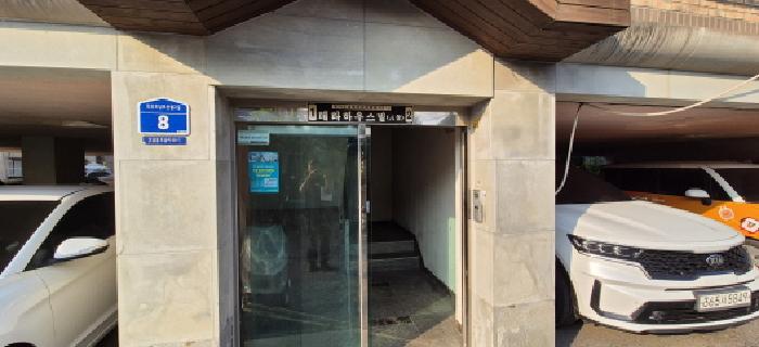 공동출입문