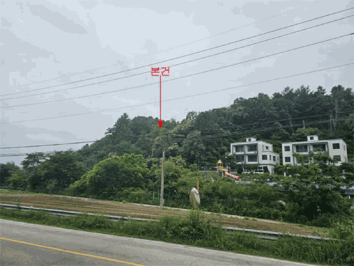 2025타경71797