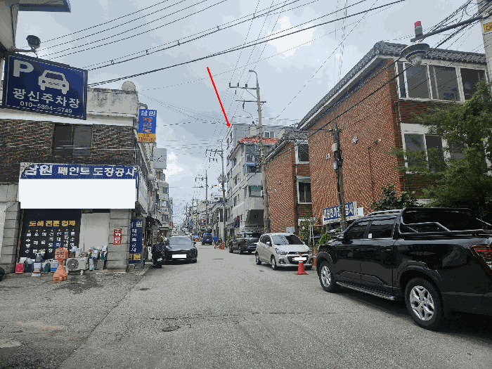 인근전경