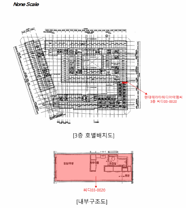2025타경72171