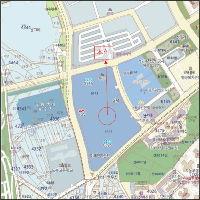 2025타경72180