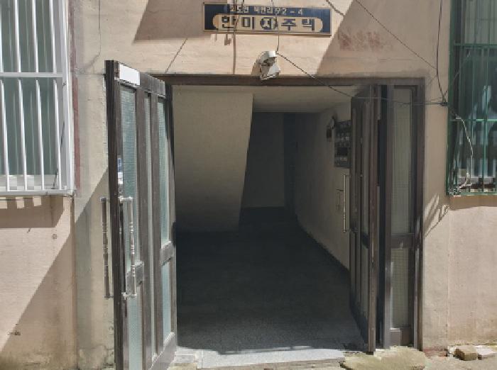 2025타경72208