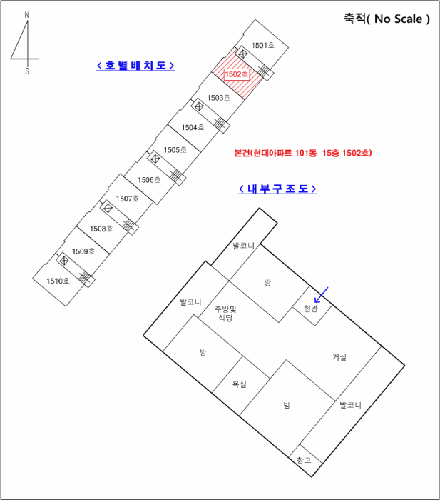 2025타경72227