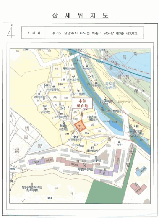2025타경72295