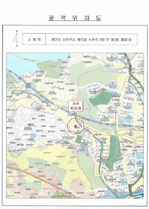 2025타경72295