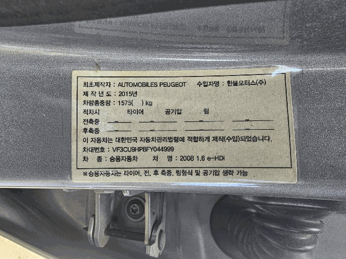 2025타경72323