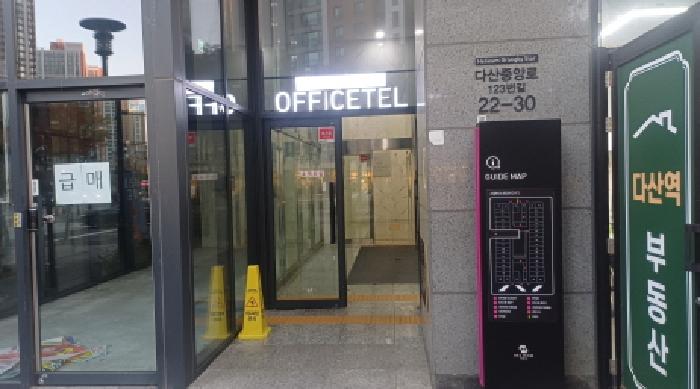 공동출입구