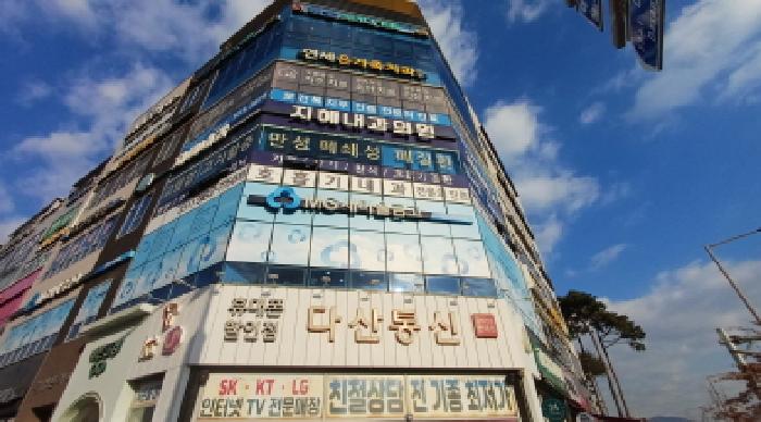 건물 전경