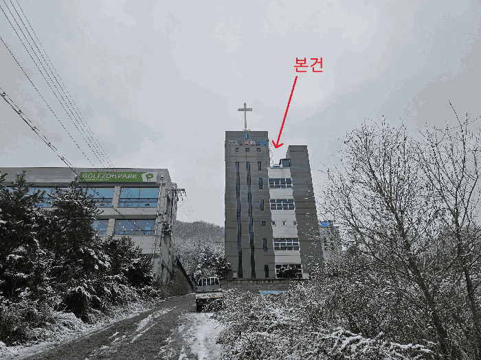 주변환경 (남측 촬영)