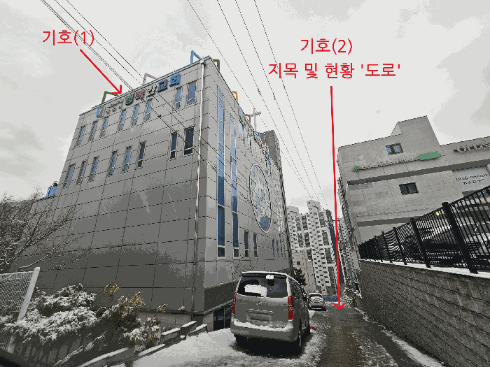 기호(1,2) 북서측 촬영