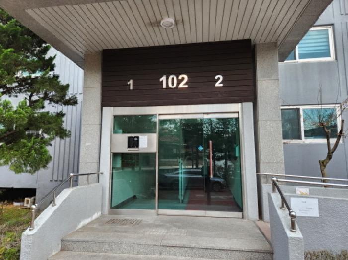 공동출입구