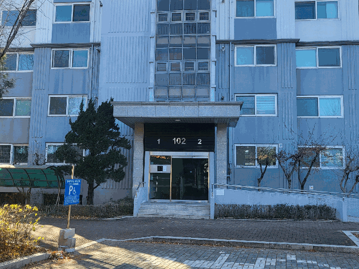 1층 출입구