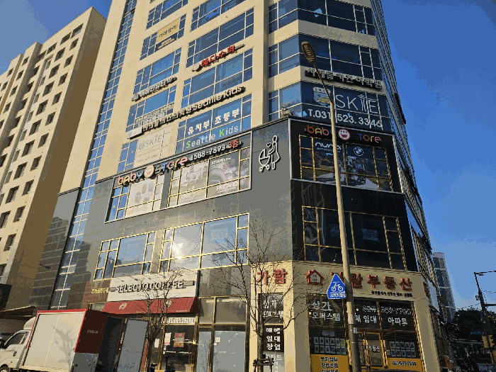 본건 상가 동(신화타워)