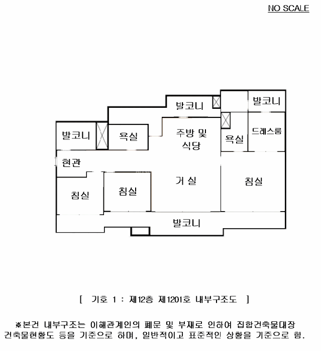 내 부 구 조 도