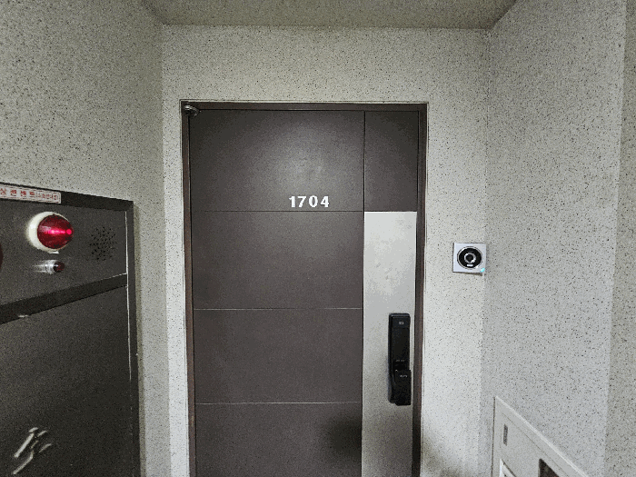 106동 17층 1704호 전경