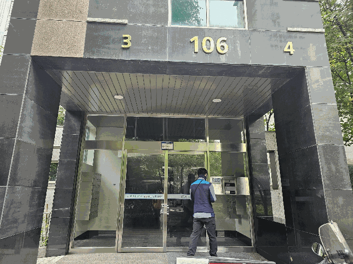 106동 출입구 전경