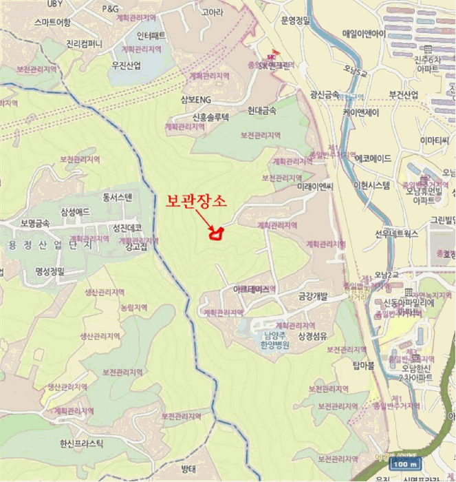 보 관 장 소
